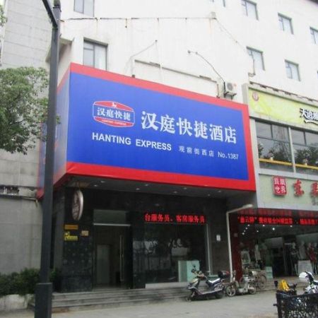 Hanting Hotel Suzhou Guanqian Street Chayuanchang Екстер'єр фото
